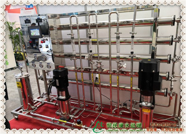 水处理设备选择有讲究，黎民康水处理设备道实情。