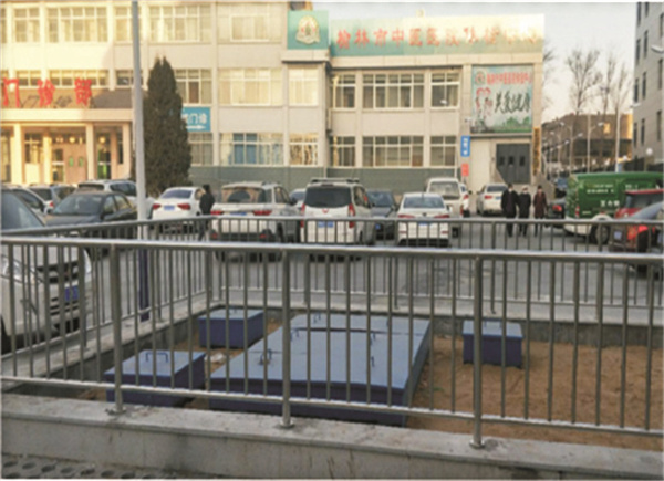 榆林中医医院污水处理.jpg