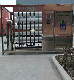 6T双极反渗透设备