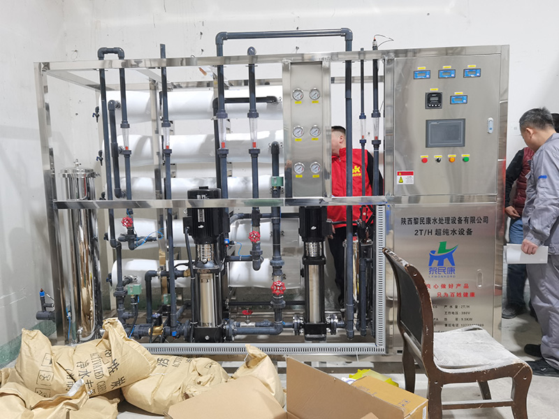 2T超纯水设备