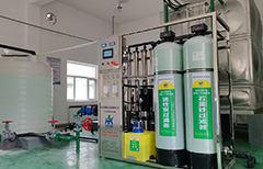 2T单级反渗透设备