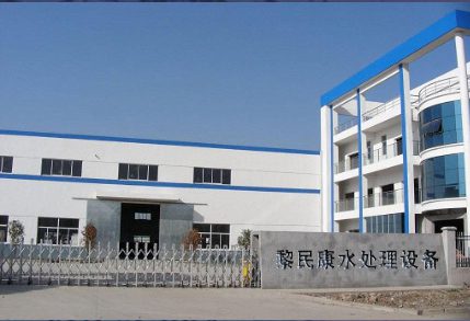 西安工业纯水设备厂家怎么选？