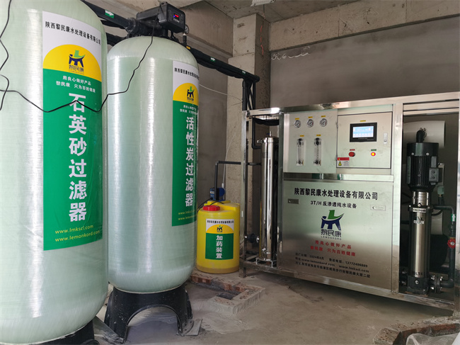 6acdf1cb32942.jpg 西安工业纯水设备厂家怎么选
