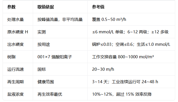 6acf443c3bb44.png 微信图片_2026-10-14_165818_254.png