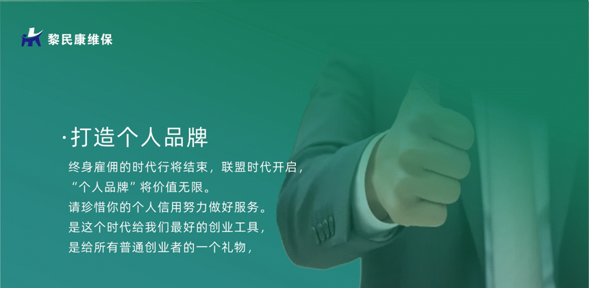 6ad5dfb073a35.png 产品图片 图2