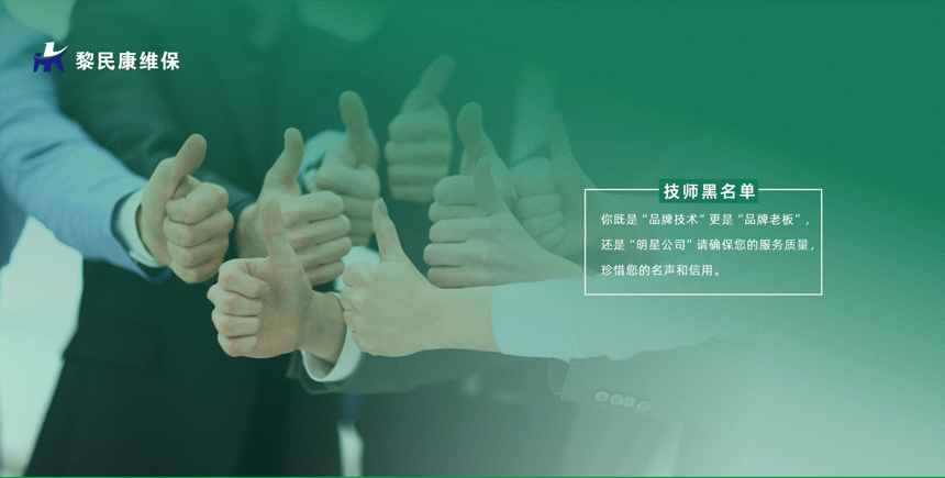 6ad5dfd2352df.png 产品图片 图3