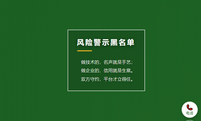 6ad5dfe0029d1.png 产品图片 图4
